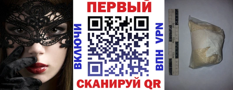 мориарти официальный сайт  Петушки  АМФ VHQ 