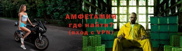 jwh Медногорск