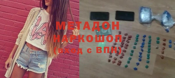 кокаин колумбия Магас