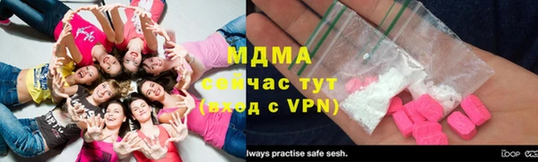 МДМА Мегион