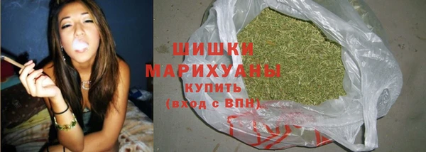 jwh Медногорск