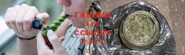 МДМА Мегион
