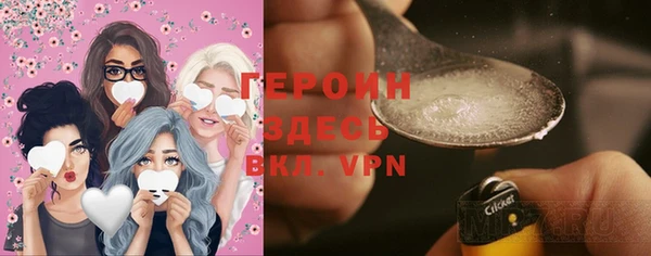 jwh Медногорск