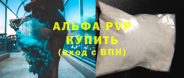 ГАЛЛЮЦИНОГЕННЫЕ ГРИБЫ Медвежьегорск