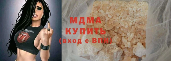 стаф Уссурийск