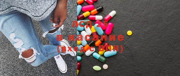 jwh Медногорск