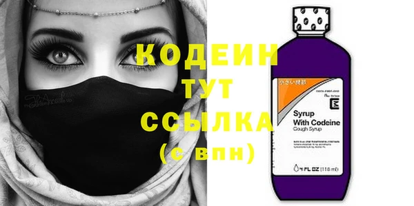 jwh Медногорск