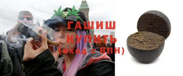МДМА Мегион