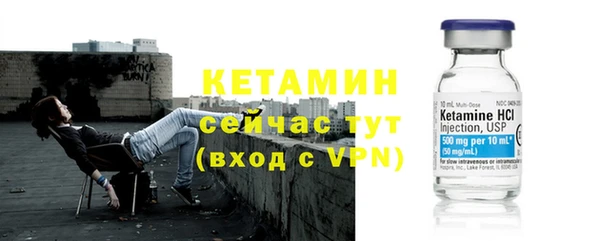МДМА Мегион