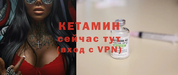 МДМА Мегион