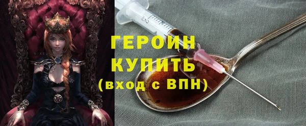 стаф Уссурийск