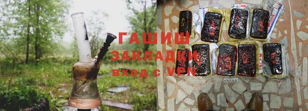 ГАЛЛЮЦИНОГЕННЫЕ ГРИБЫ Медвежьегорск