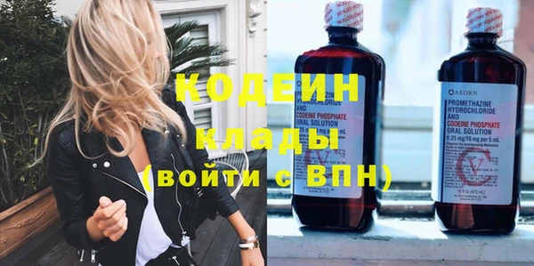 jwh Медногорск