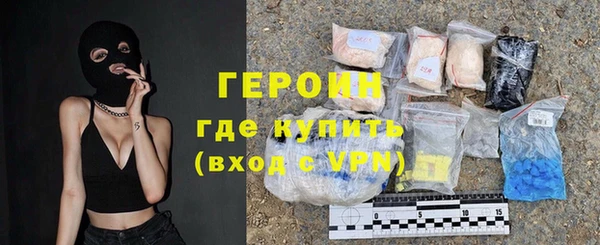 ГАЛЛЮЦИНОГЕННЫЕ ГРИБЫ Медвежьегорск