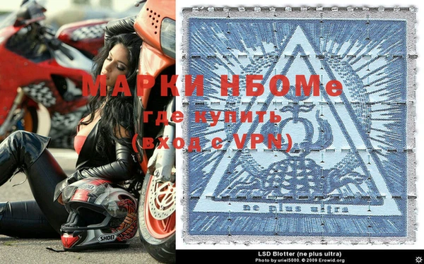 jwh Медногорск