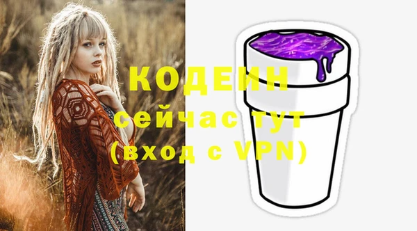 jwh Медногорск