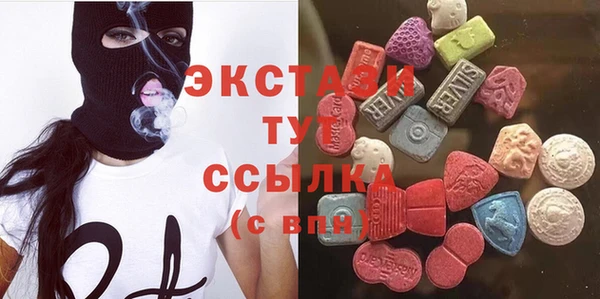 герыч Магадан