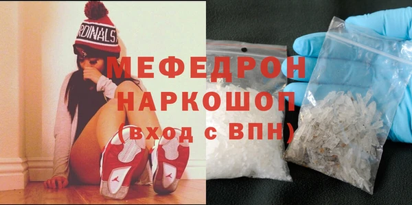 марки lsd Новочеркасск