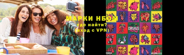 МДМА Мегион
