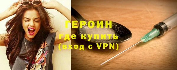 ГАЛЛЮЦИНОГЕННЫЕ ГРИБЫ Медвежьегорск