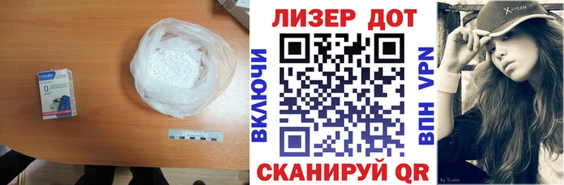 цены наркотик  Петушки  Лсд 25 экстази кислота 