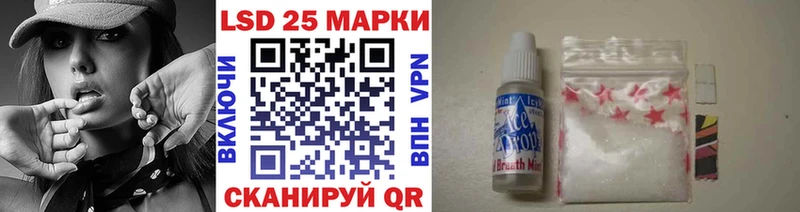 гидра онион  купить закладку  Петушки  Наркотические марки 1500мкг 