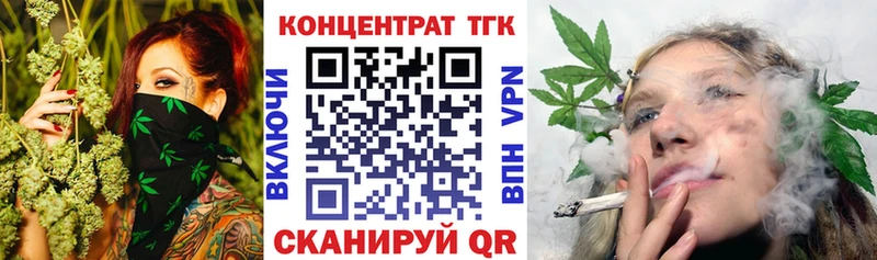 как найти наркотики  Петушки  ТГК вейп с тгк 